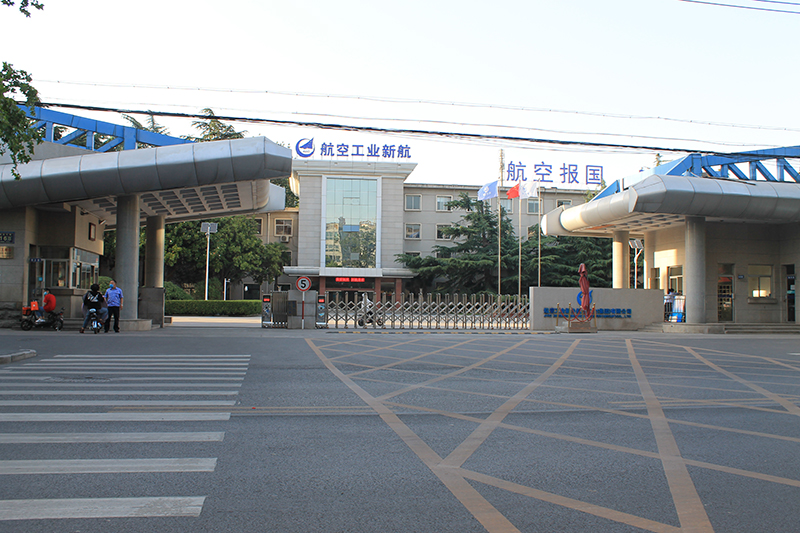 豫新汽车空调 直接资料成本核算二次开发