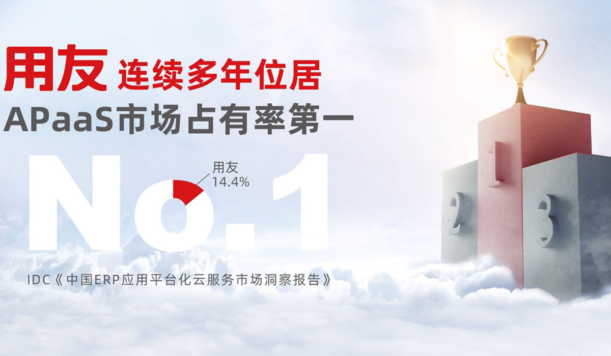 金彩汇 - 首页