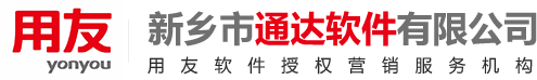 金彩汇
