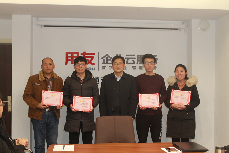 金彩汇软件公司2019年度工作总结暨赞美大会隆沉召开